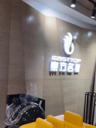 -東方名剪·ETSTYLE