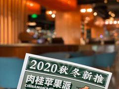 -sugarman espresso素饮糖人高新咖啡工厂
