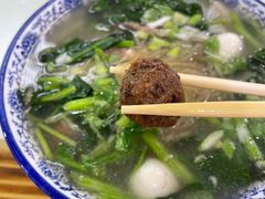 -尔力新疆丸子汤(北屯店)