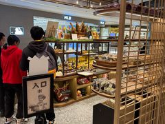 -PAPER STONE BAKERY(天汇广场店)