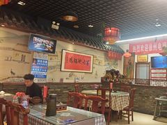 -百味地锅鸡(二店·财校分店)