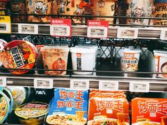 零售区-盒马鲜生(皇庭广场店)