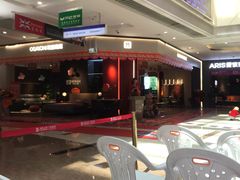 -居然之家(芜湖店)