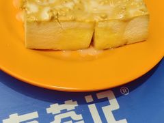 -伯友茶记(中华广场店)