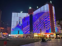 -西安创业咖啡街区