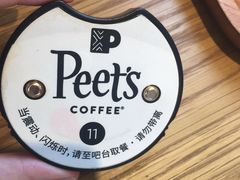-Peet's Coffee皮爷咖啡(大学路店)