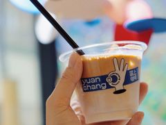 -YECLIP COFFEE黄色回形针咖啡