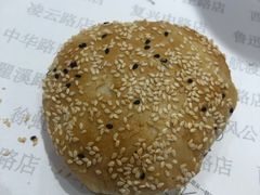 黑洋酥烧饼-小桃园·豆浆油条(复兴中路店)