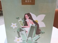 -奈雪的茶(漫广场店)
