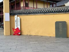 -鸣鹤古镇