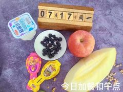 -京师双语幼儿园