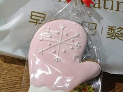 姜饼-早安巴黎(四季坊店)