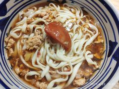 西红柿鸡蛋面-老九圆山西面馆(CBD店)