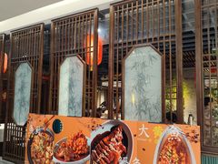 -萃華楼(王府井店)