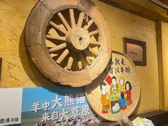 -霄汉羊排(万松园一店)