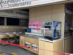 -新中关购物中心
