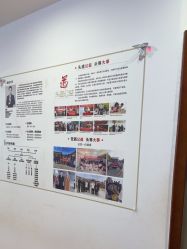 -梵茜儿·头道汤养生馆
