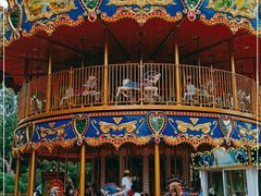 -南戴河国际娱乐中心