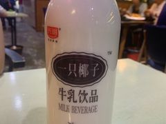 -日食记精菜馆(建邺万达店)