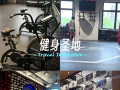 -EVE格斗健身工作室(周康店)