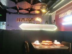 -胖哥俩肉蟹煲(湛江印象汇店)