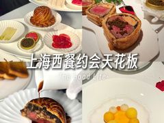 -弦月窗LUNETTE BY AMANDA(复兴路洋房店)