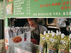 -山东傻大粗粮煎饼(牛街店)