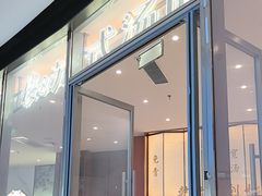 -松鹤楼面馆(中洲湾店)