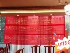 -恒府1993(文昌北路店)