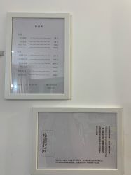 价目表-DK·眉型设计brow修眉染眉化妆