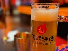 -何师烧烤Pro ·小龙虾·江湖川菜·精酿啤酒(太古里旗舰店)