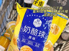 -世纪联华超市(江城店)