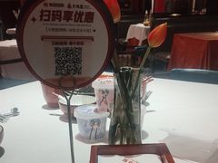 -大鸭梨烤鸭·北京菜(南小街/南苑店)
