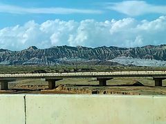 -天山神秘大峡谷