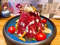 生牛肉沙拉-九酢·海鲜居酒屋