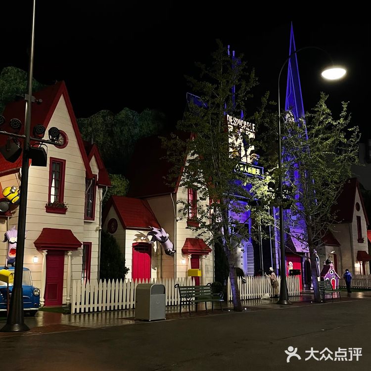 关于环球攻略的雨夜解读