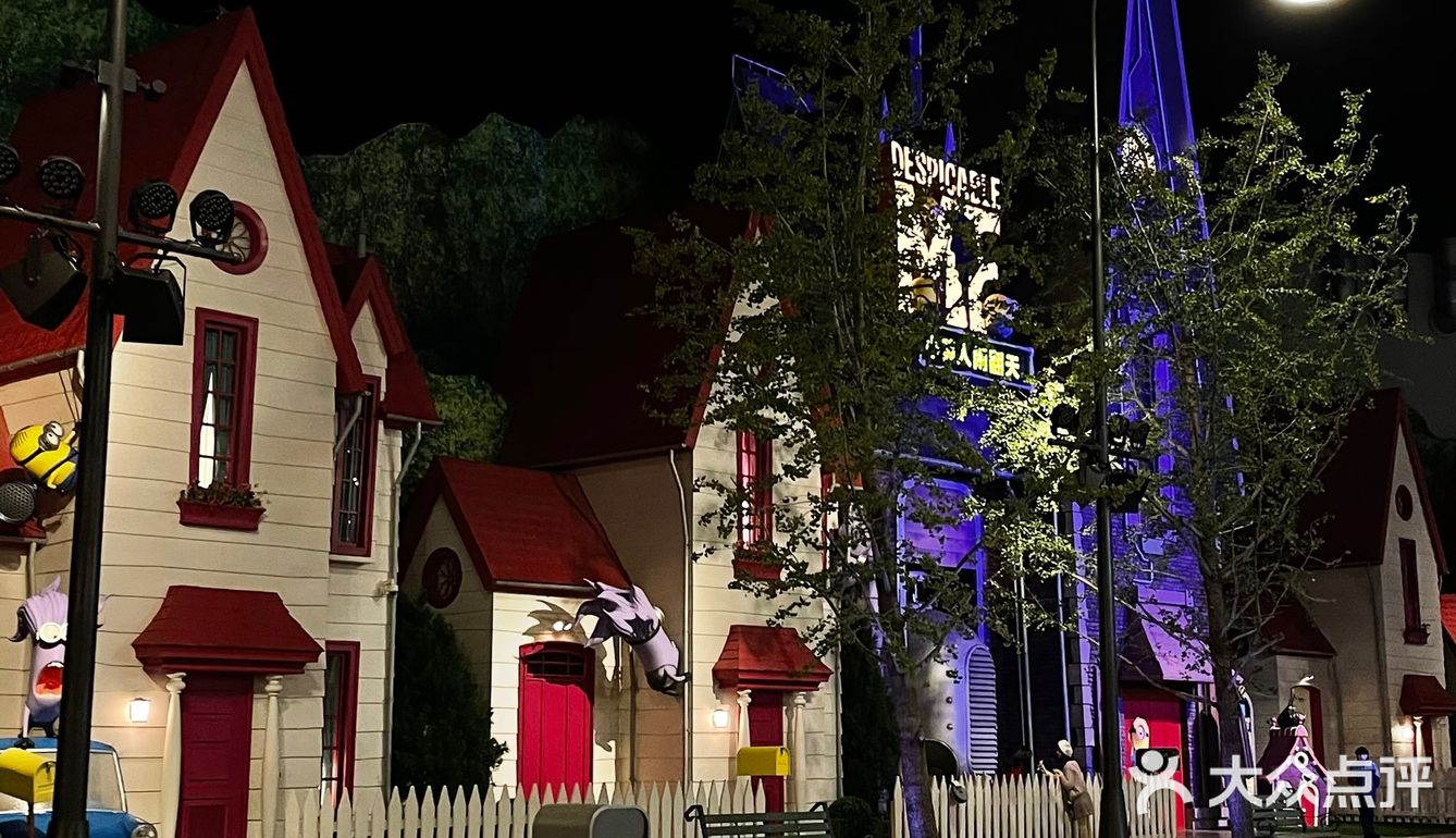 关于环球攻略的雨夜解读