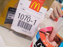 -麦当劳(长泰商业广场店)