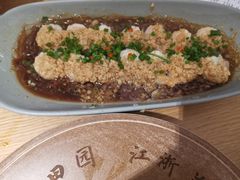 -蜜桃餐厅·伴山(湖滨商业街店)