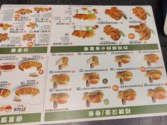 -德克士(华地广场店)