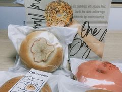 -One Bagel·一个贝果(凯德mall大峡谷店)