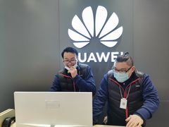 -华为授权体验店(中山公园来福士)