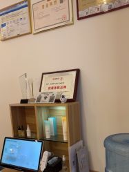 -丝域养发馆