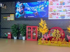 -璇宫国际影城(江汉路店)