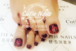 -悦指间美甲美睫