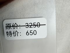 -上海波特曼丽思卡尔顿酒店