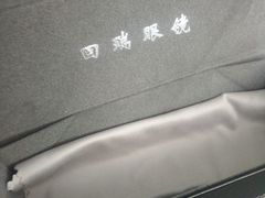 -回瑞眼镜·蔡司·依视路官方授权店(广益路万达店)
