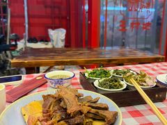 -王村姑老土炕莜面村(桥东店)