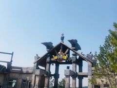 -山西乌金山旅游区