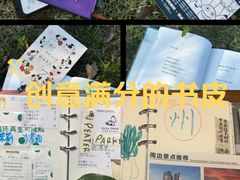 -昆山城市公园